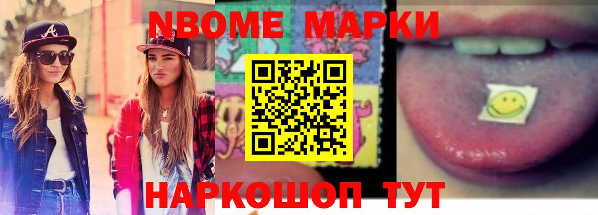 LSD-25 экстази ecstasy  LSD-25 экстази  Североуральск  Вход с VPN 