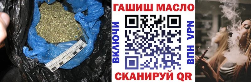 дарк нет как зайти  Североуральск  Дистиллят ТГК жижа 